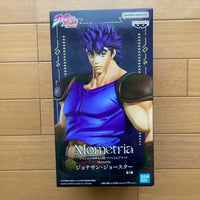 JoJo Figures Dio Brando Jonathan Joestar Banpresto - FIHEROE.