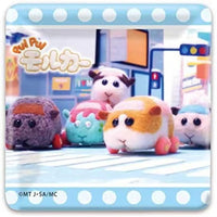 Pui Pui Molcar Plate - Bandai Melamine Dish