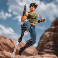 Bandai S.H.Figuarts Young Joseph Joestar Figure