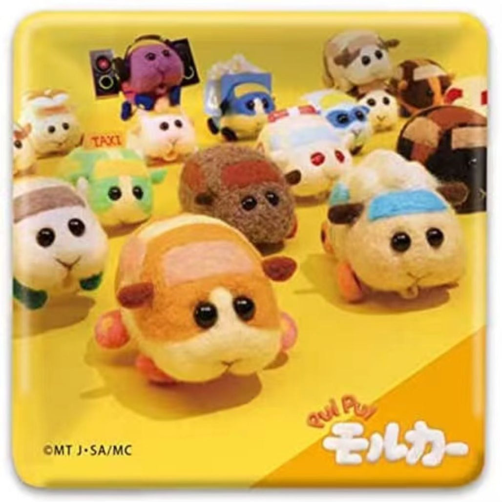 Pui Pui Molcar Plate - Bandai Melamine Dish