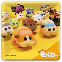 Pui Pui Molcar Plate - Bandai Melamine Dish