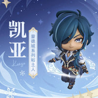 Kaeya Nendoroid #2570 – Genshin Impact Figure - FIHEROE.