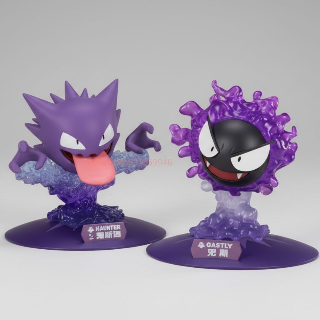 Two purple animated character figurines on a gray background