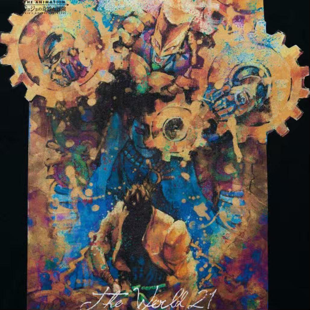 GLAMB Jojo's Bizarre Adventure Dio Brando Graphic Shirt