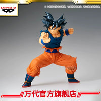 Bandai BANPRESTO (Optical Factory) Dragon Ball Super grandista Son Goku III prize figurine