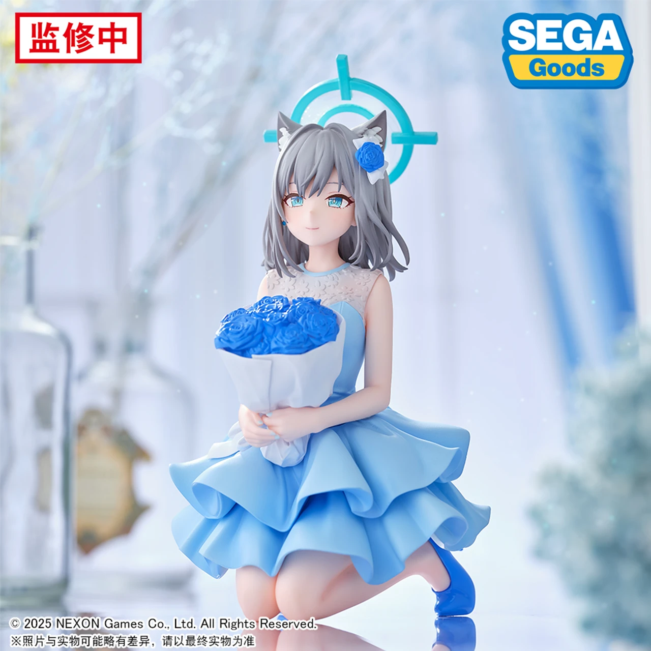 In stock Bilibili Sega Yumemirize Blue Archive Sand Wolf White Zi Prize Figurine