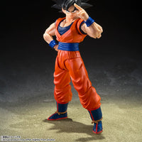Bandai Tamashii SHF Dragon Ball Son Goku Kind Saiyan Action In Stock