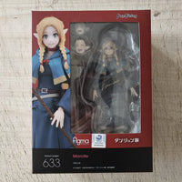 figma Marcille Dungeon Meshi Action Figure #633