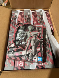 Bandai S.H.Figuarts Kaiju No. 9 Action Figure