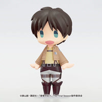 HELLO! GOOD SMILE Alan Yeager Attack on Titan