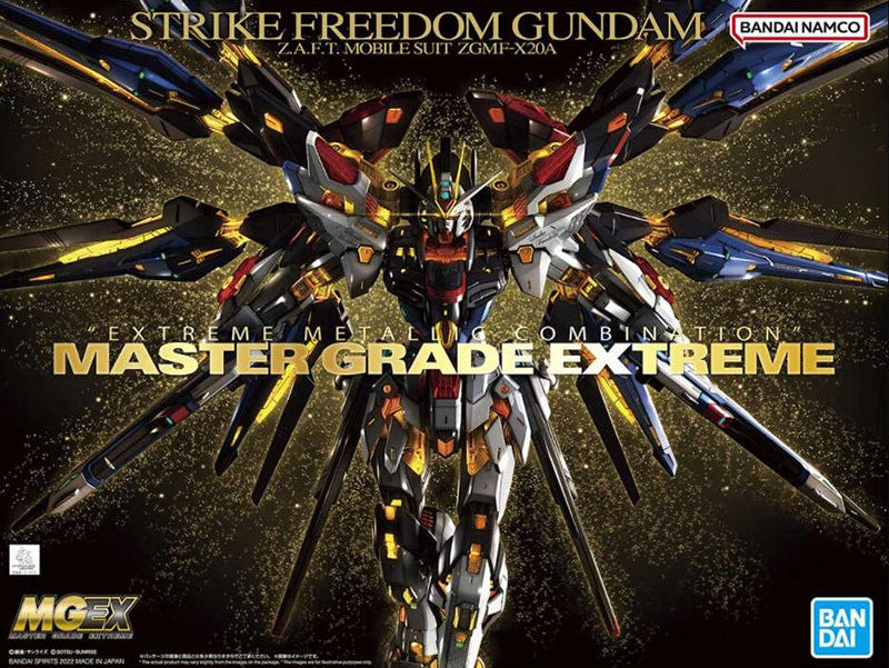 Bandai MGEX SEED STRIKE FREEDOM X20A Strike Freedom Gundam assembly model