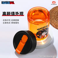 Toei Animation Dragon Ball Portable Straw Cup Cup, Anime Merchandise, Water Cup, Coffee Cup, Official Goku