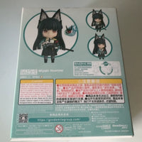 GSC Official Nendoroid 2882 Zenless Zone Scattered Encounter