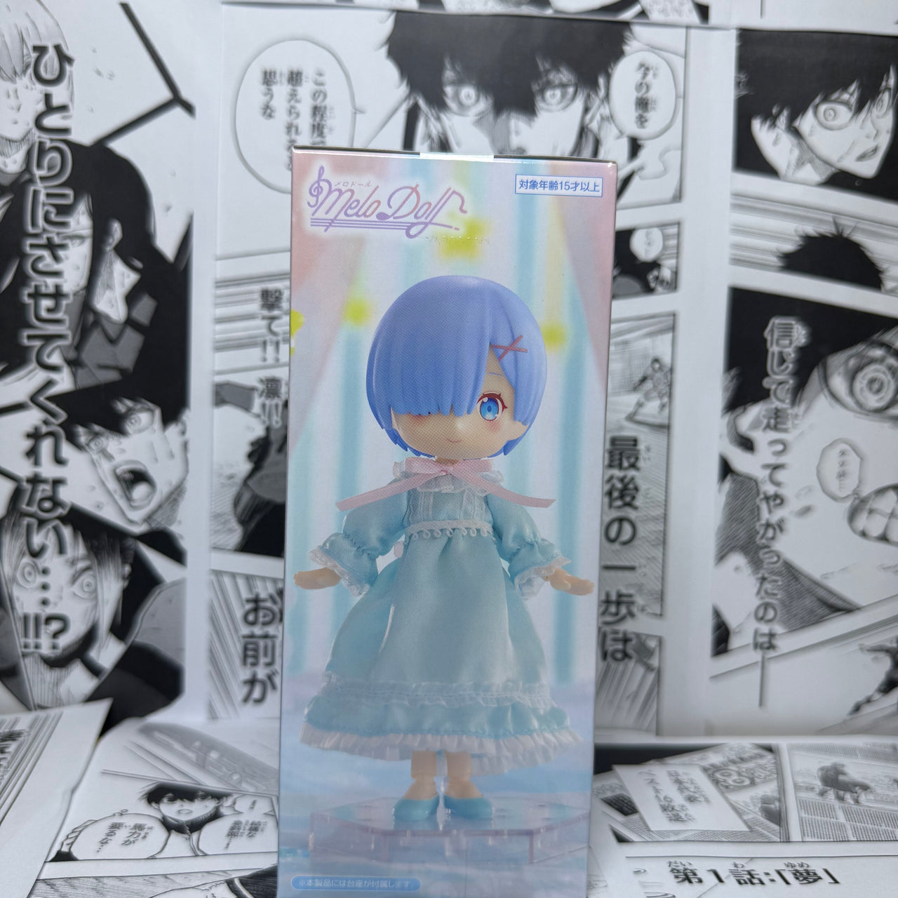 Furyu Melo Doll Re:Zero Rem Figure Prize Chibi Anime
