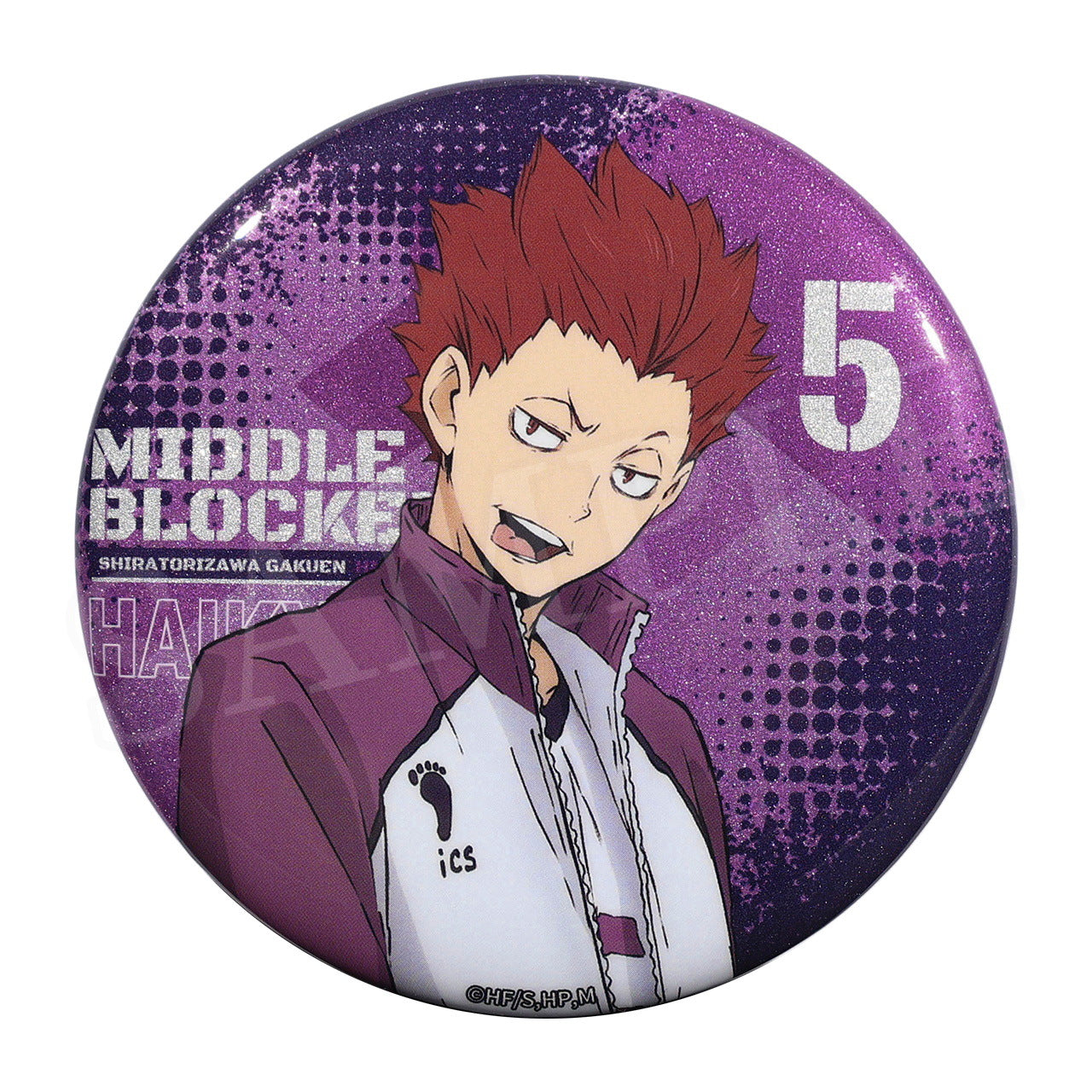 Haikyuu!! S4 Jacket Series Character Pin Badge