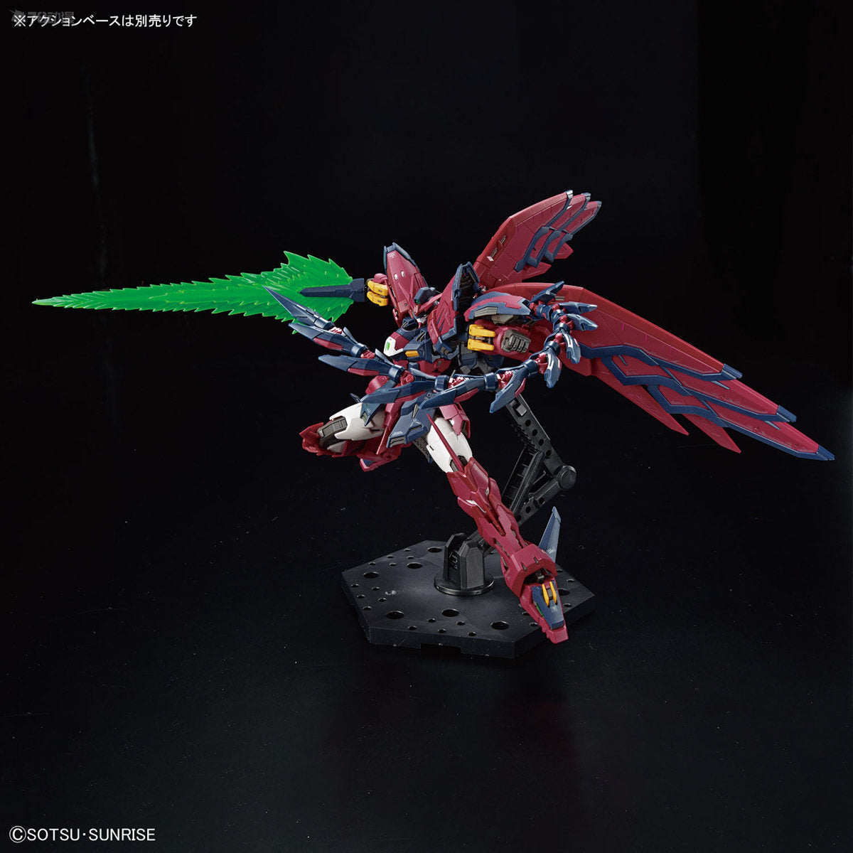 Bandai RG 1/144 Gundam Epyon OZ-13MS Model Kit