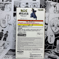 Japanese version spot Jujutsu Kaisen Zenin Naoya MAXIMATIC series glasses factory prize figure