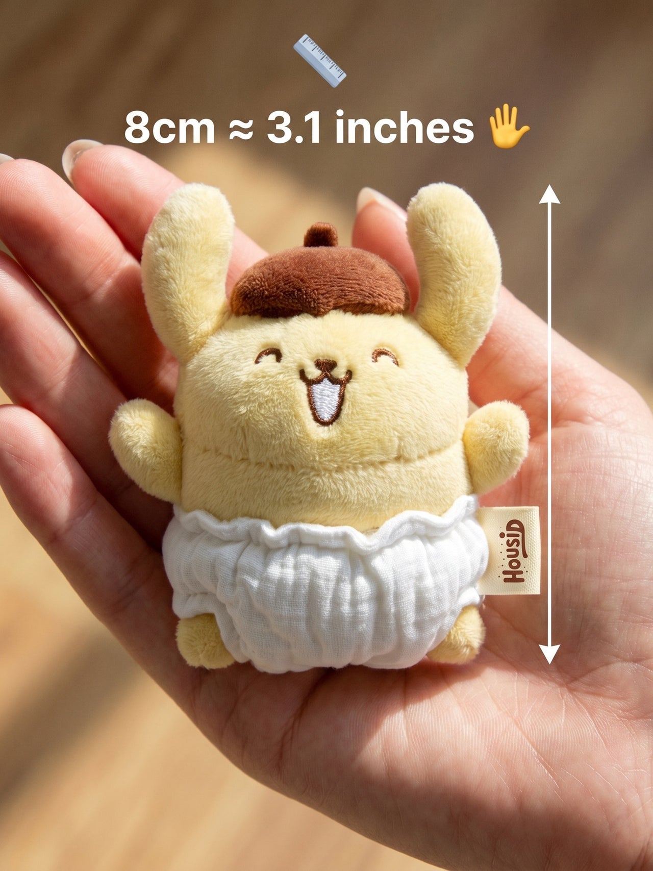 Japan HOUSID super cute baby pompompurin school bag pendant, plush plush book keychain, birthday gift
