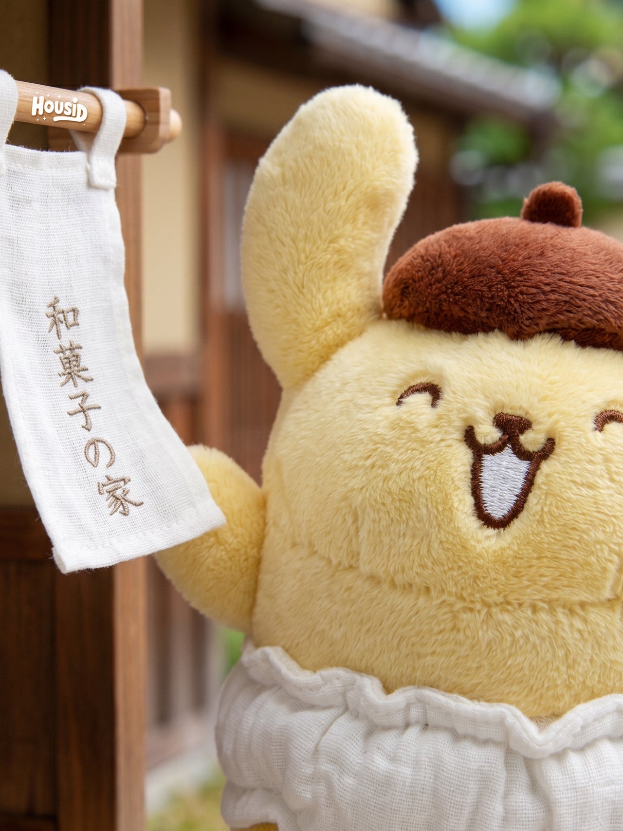 Japan HOUSID super cute baby pompompurin school bag pendant, plush plush book keychain, birthday gift