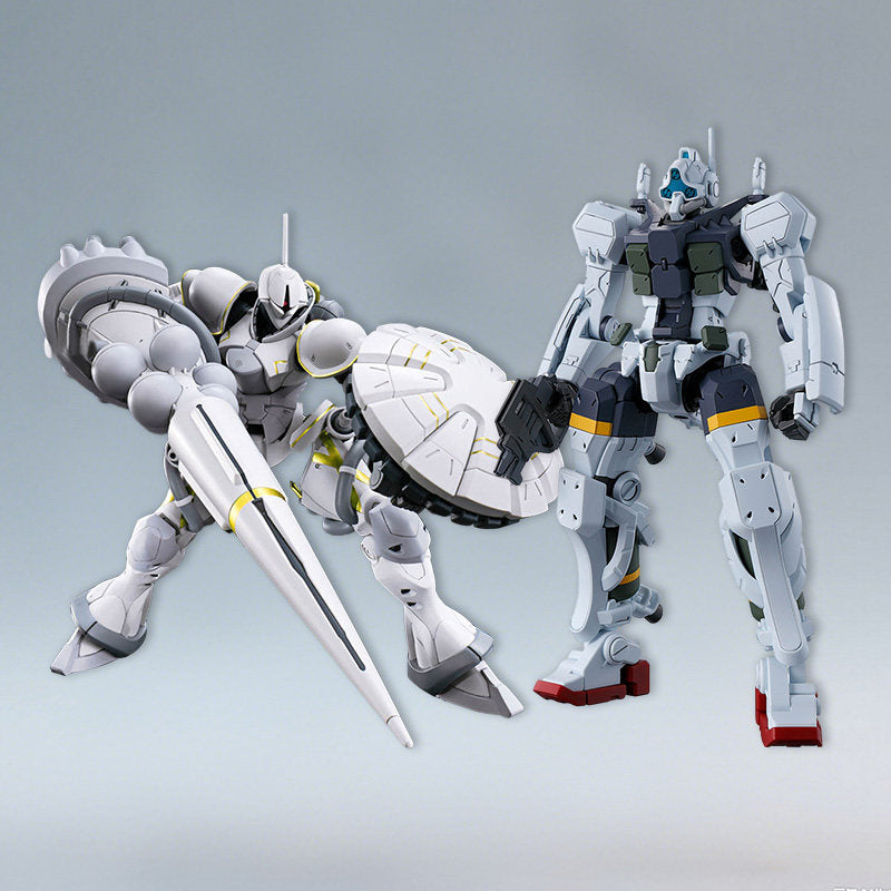 Bandai GQuuuuuuX Gunpla HG Model Kit | Choose Your Mobile Suit
