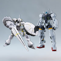 Bandai GQuuuuuuX Gunpla HG Model Kit | Choose Your Mobile Suit