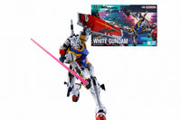 Bandai GQuuuuuuX Gunpla HG Model Kit | Choose Your Mobile Suit