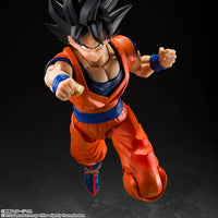 Bandai Tamashii SHF Dragon Ball Son Goku Kind Saiyan Action In Stock