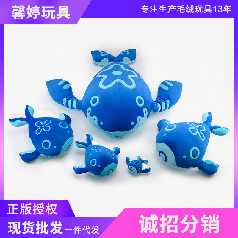 Genuine Honor of Kings Merchandise Zhuang Zhou Kun Anime Animal Plush