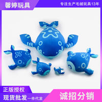Genuine Honor of Kings Merchandise Zhuang Zhou Kun Anime Animal Plush