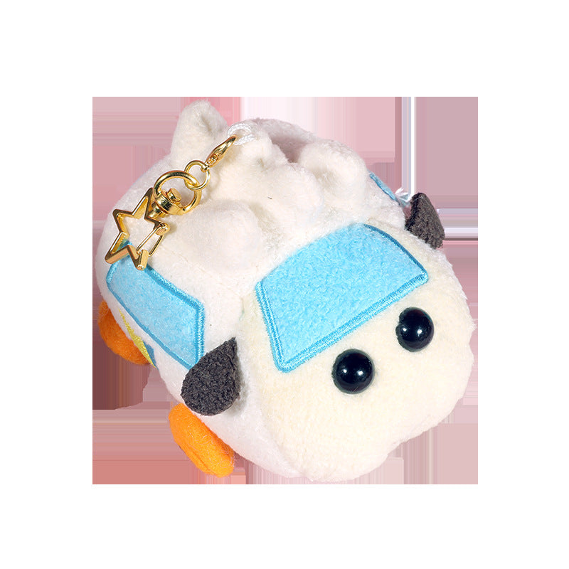 PUI PUI Molcar Plush Coin Purse Keychain with Star Bag Charm