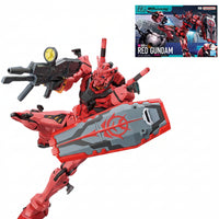 Bandai GQuuuuuuX Gunpla HG Model Kit | Choose Your Mobile Suit
