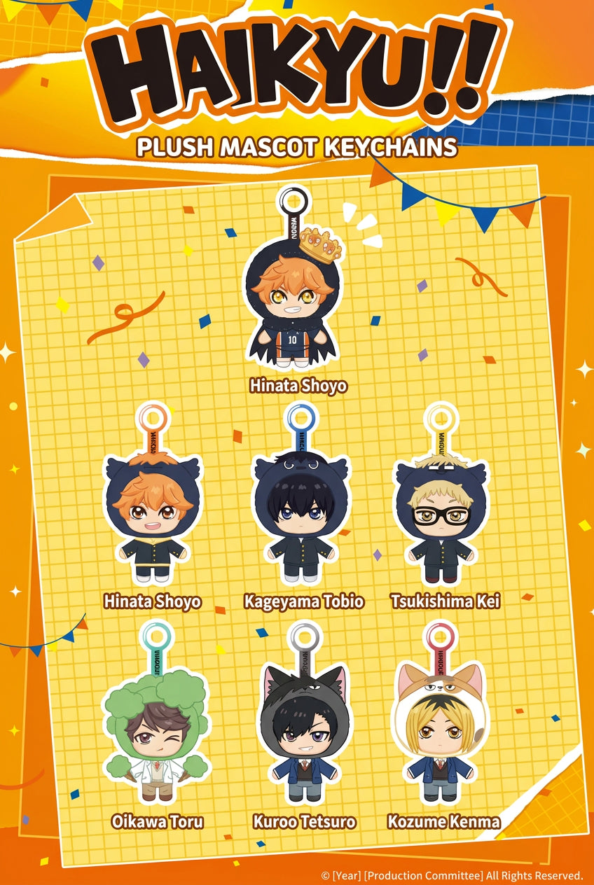 EAKI Haikyuu mascot series plush pendant blind box case of 6 with assorted character designs