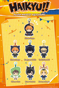 EAKI Haikyuu mascot series plush pendant blind box case of 6 with assorted character designs