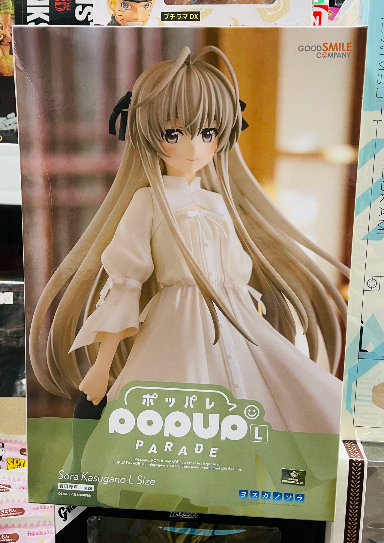 POP UP PARADE Sora Kasugano L Size Figure - Yosuga no Sora