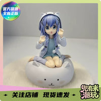 Sega Lumanista Do you want some rabbits Chino Xiangfeng Tomono Prize figure