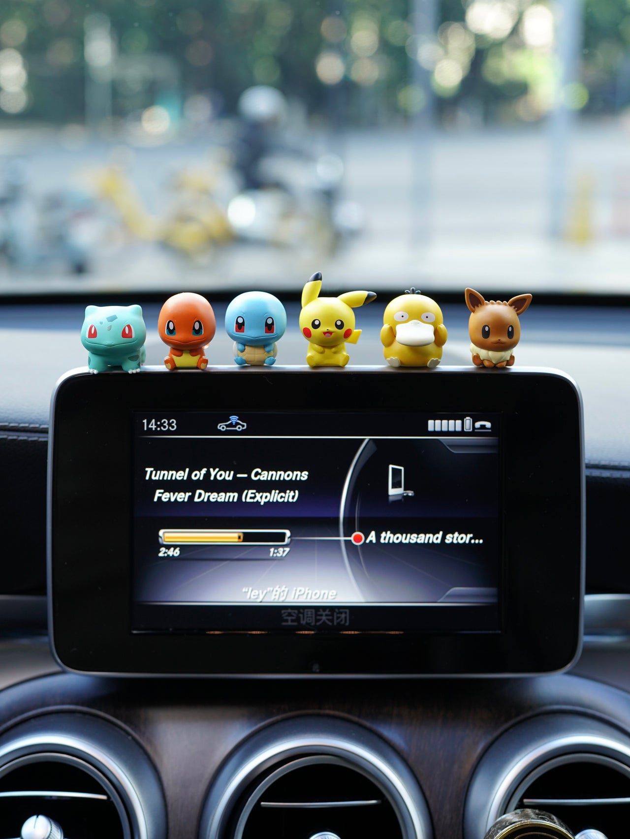 Pokémon Mini Figures Car Dashboard Ornament Set