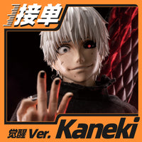 ROCKETTOYS Officially Licensed KANEKI Ken Awakening Ver. 1.6 Movable figures