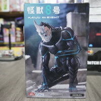 FuRyu Monster No. 8 Hibino Kafka squatting posture noodle stopper prize figure official