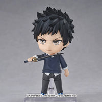 GSC Nendoroid Takeshi Yamamoto Katekyo Figure Model Toy