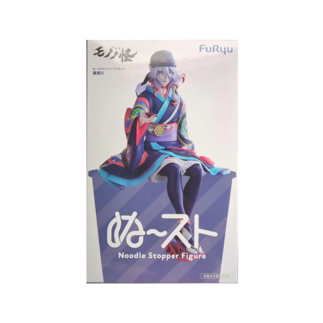 Official Furyu Mononoke Reissue Instant Noodles Prize Figurine