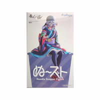 Official Furyu Mononoke Reissue Instant Noodles Prize Figurine