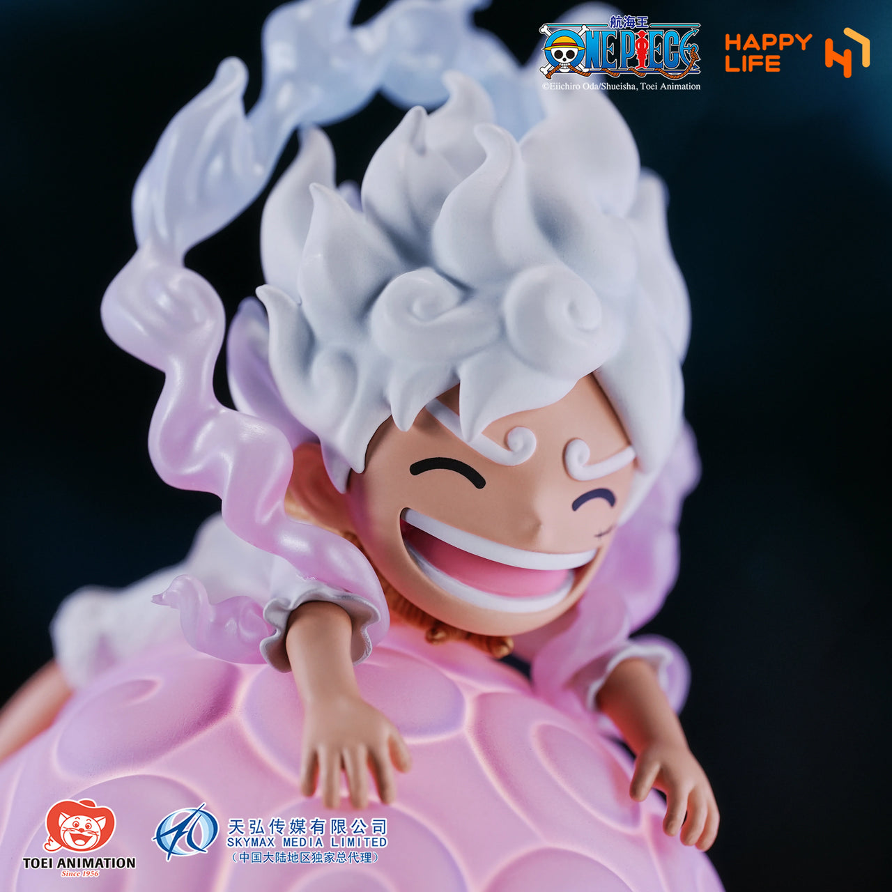 Toei Animation One Piece Devil Fruit Series Night Light - Fifth Gear Luffy One Piece Voice Control Light Peripherals