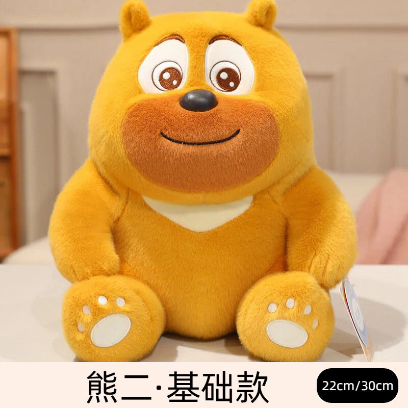Authentic Boonie Bear Plush Bear Big Bear Plush Toy Cute Little Bear Plush Doll Soothing Ragdoll Boy Gift