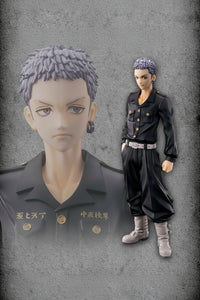Tokyo Revengers Masterlise Ichiban Kuji Figure