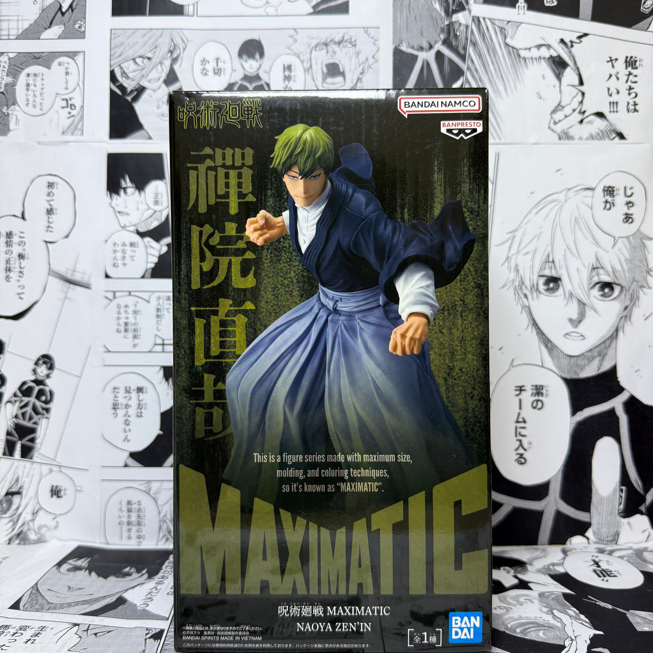 Japanese version spot Jujutsu Kaisen Zenin Naoya MAXIMATIC series glasses factory prize figure