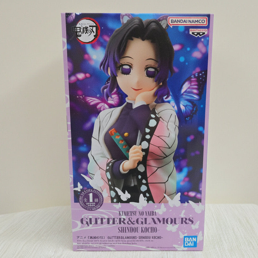 Banpresto Kanao & Shinobu Glitter & Glamours Demon Slayer
