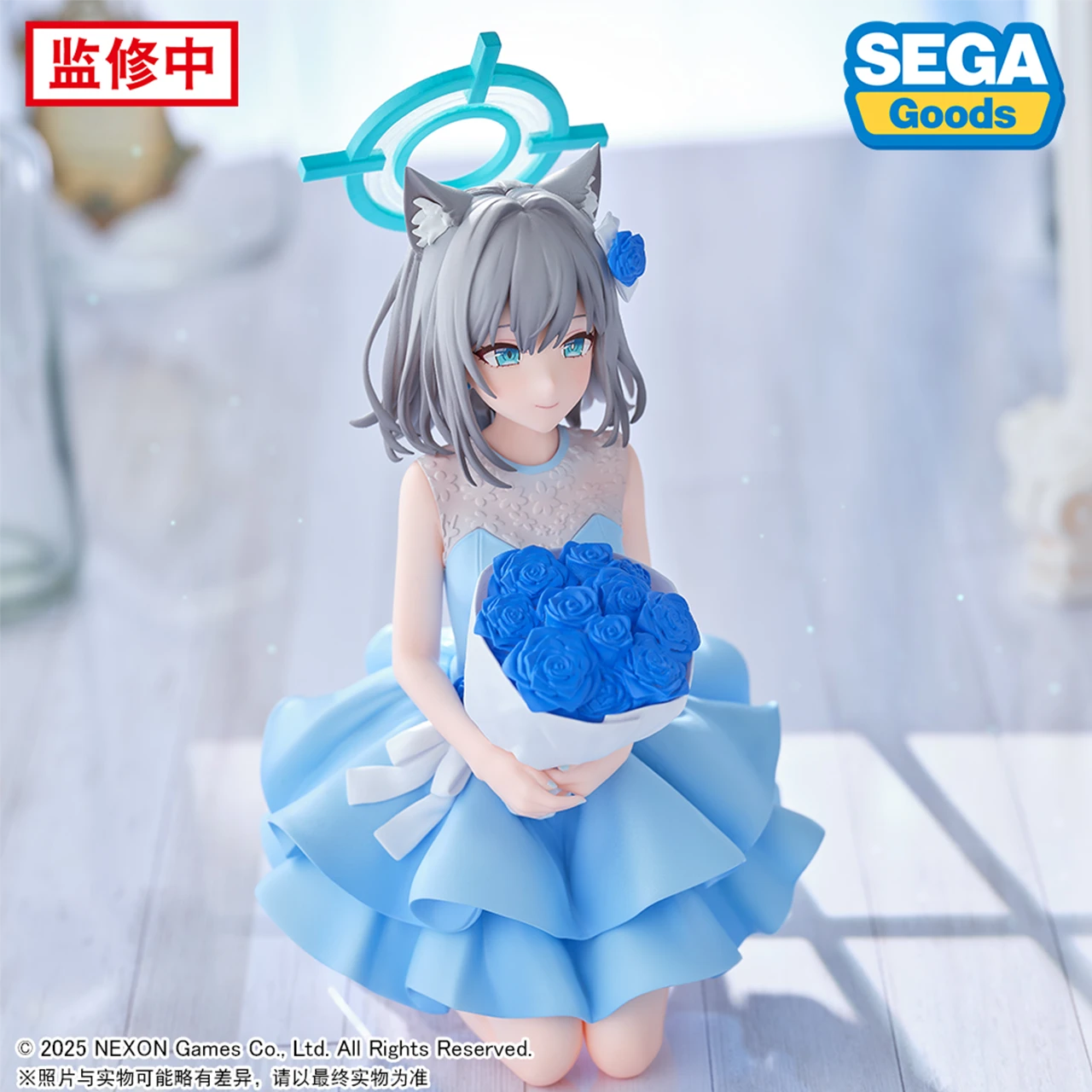 In stock Bilibili Sega Yumemirize Blue Archive Sand Wolf White Zi Prize Figurine