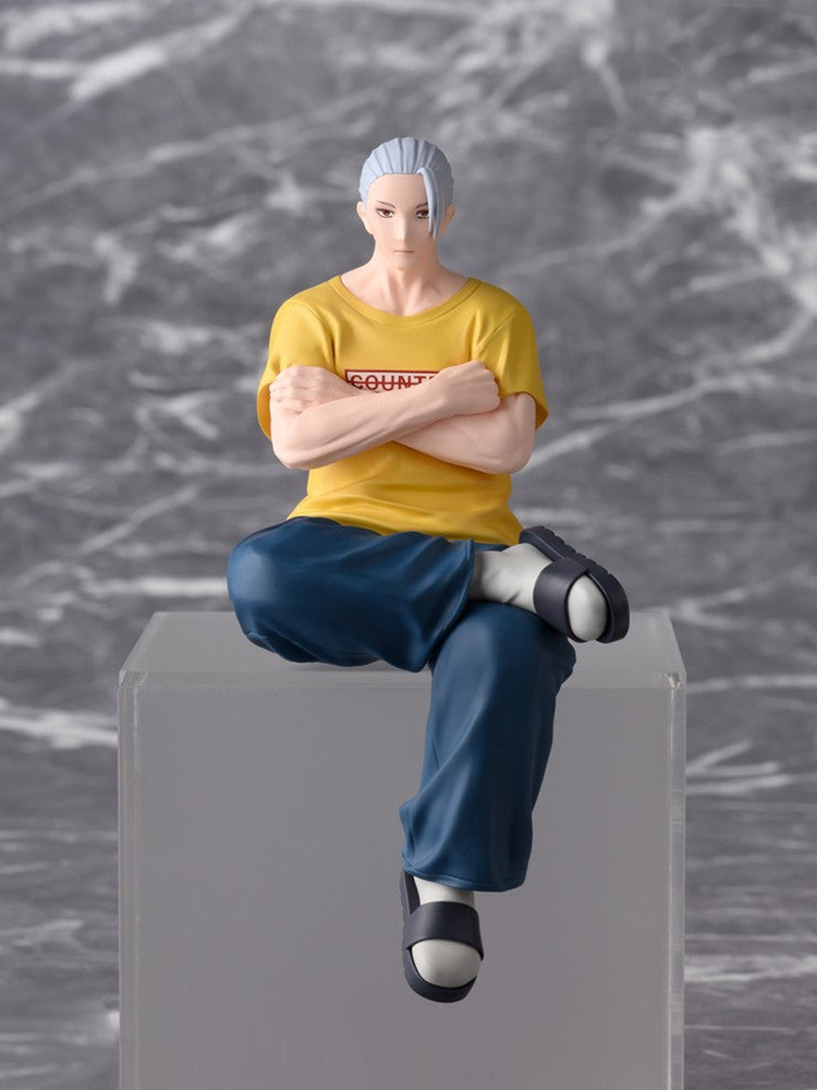 Sega Sakamoto Days Life Small Sitting Series Prize Doll Sakamoto Taro Instant Noodle Prize Item