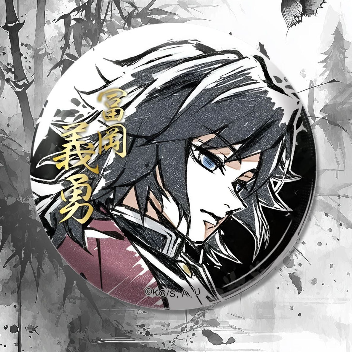Demon Slayer Tomioka Giyu & Sabito Can Badge Set