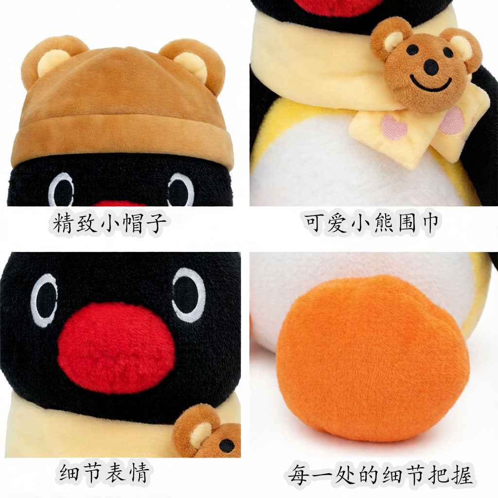 Genuine Pingu Penguin Plush Toy Girl Doll Doll Sleeping Pillow for Girls' Girlfriend's Birthday Gift